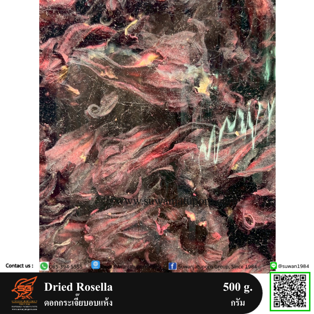 02-070-37 Dried Rosella 500 g.1
