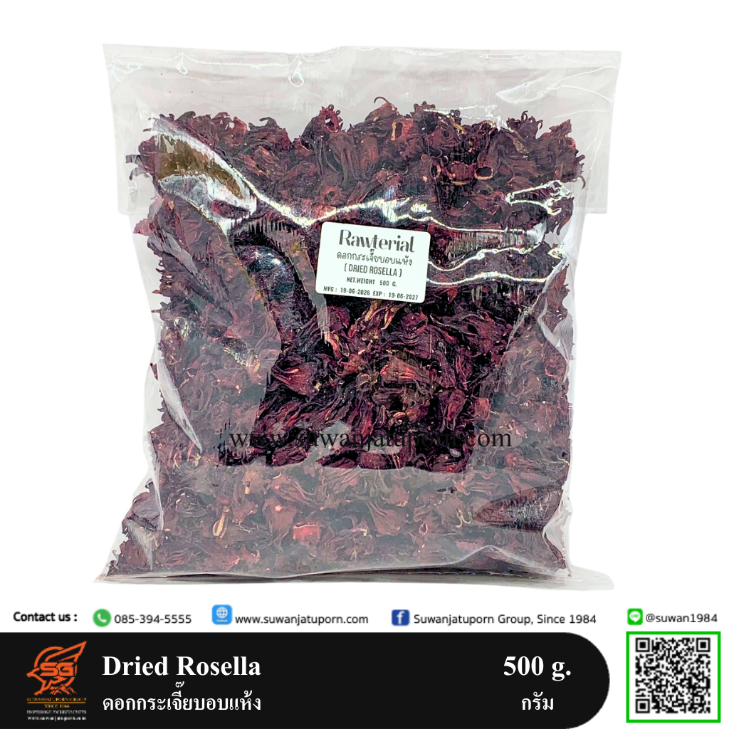 02-070-37 Dried Rosella 500 g.