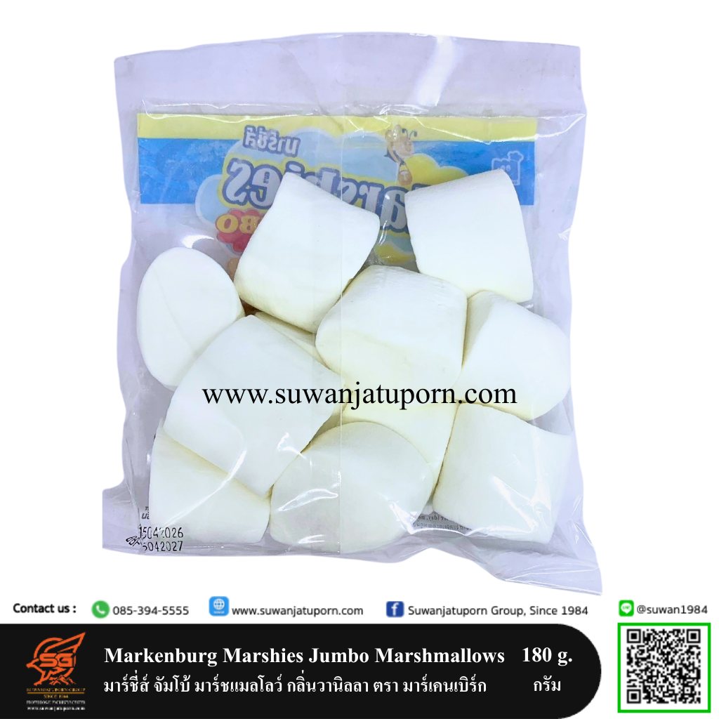 02-083-27 Markenburg Marshies Jumbo Marshmallows 180 g.2