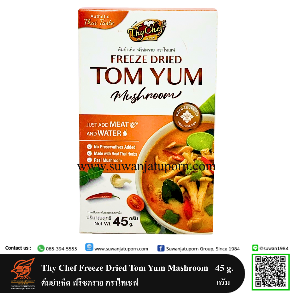 09-297-35 Thy Chef Freeze Dried Tom Yum Mashroom 45 g.