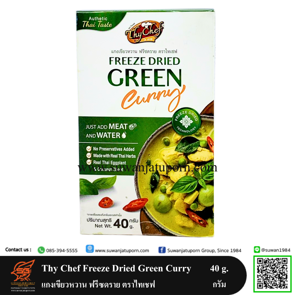 09-297-36 Thy Chef Freeze Dried Green Curry 40 d.