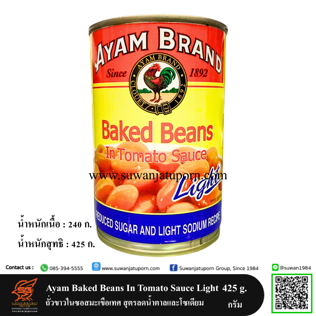 09-302-47 Ayam Baked Beans In Tomato Sauce Light 425 g.