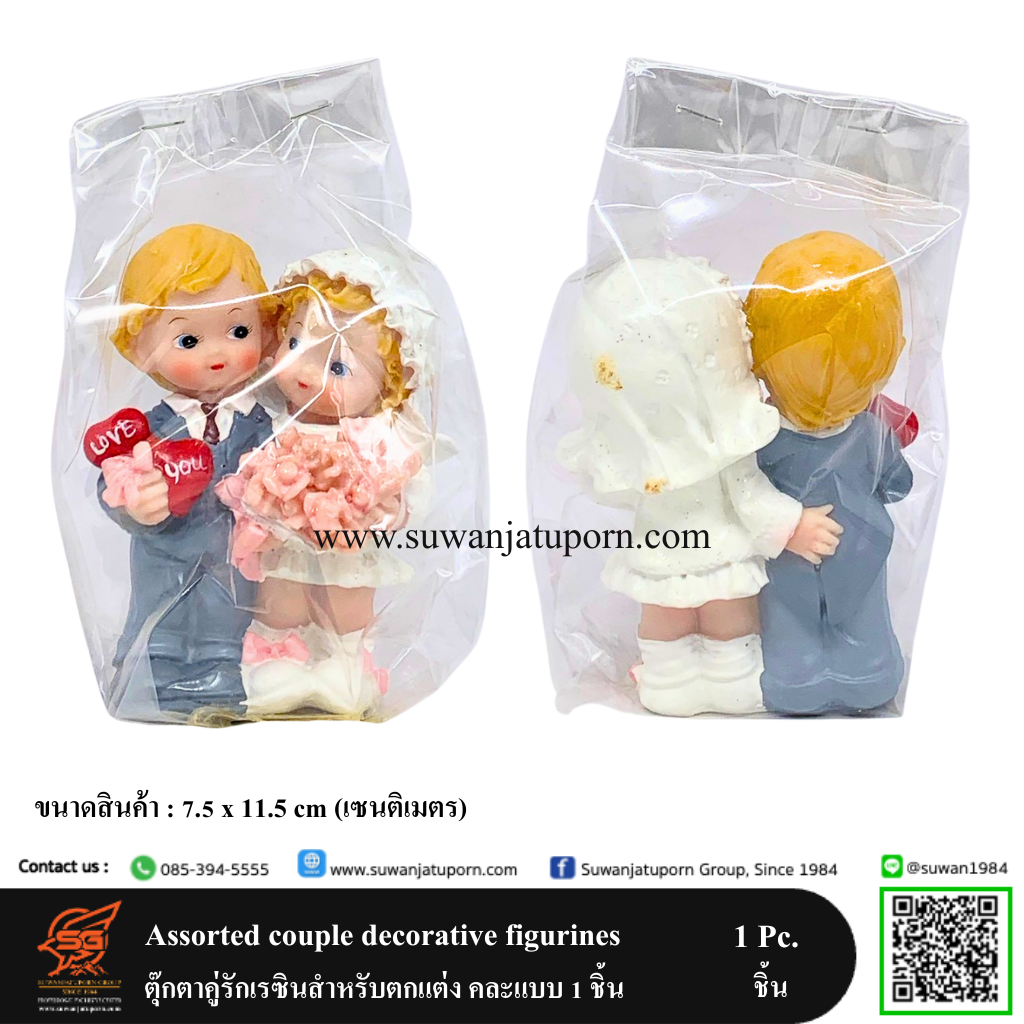 02-077-84 Assorted couple decorative figurines 1 Pc.4