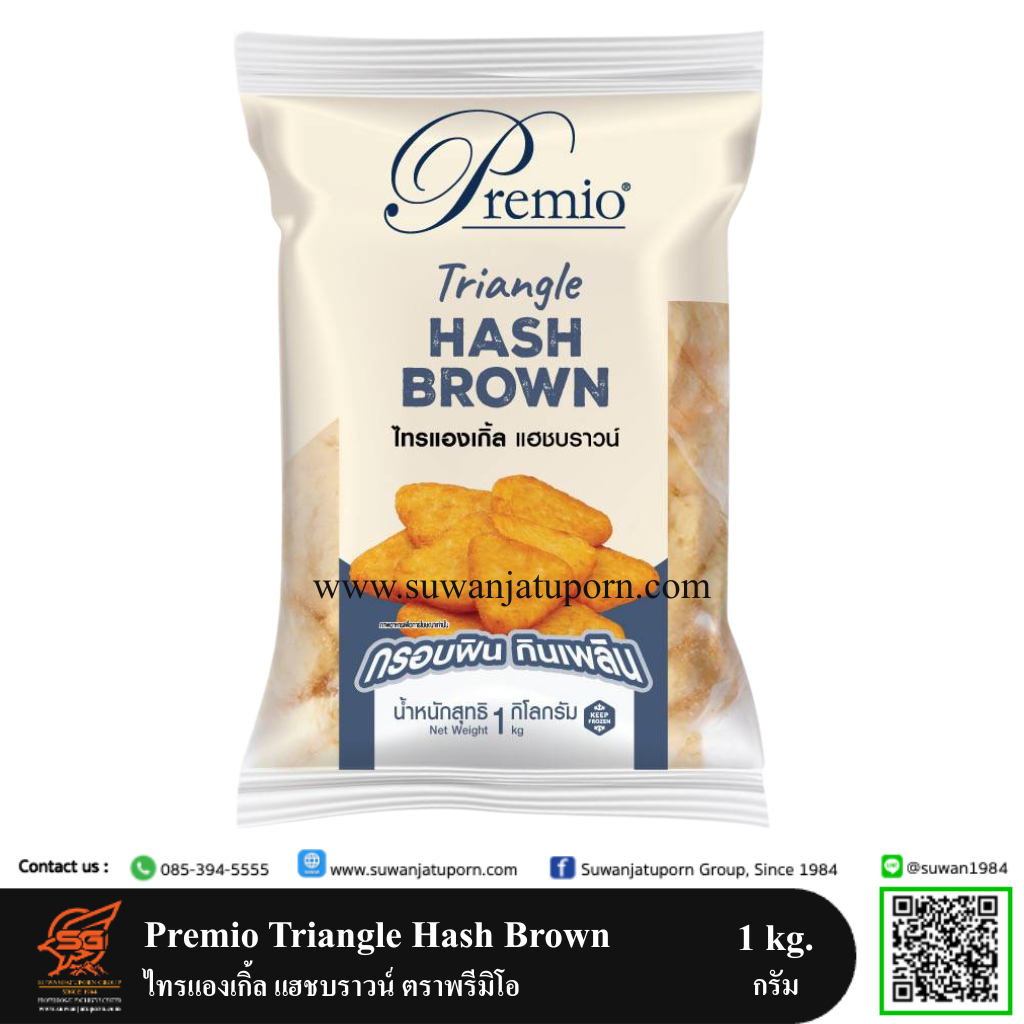 02-084-26 Premio Triangle Hash Brown 1 kg.