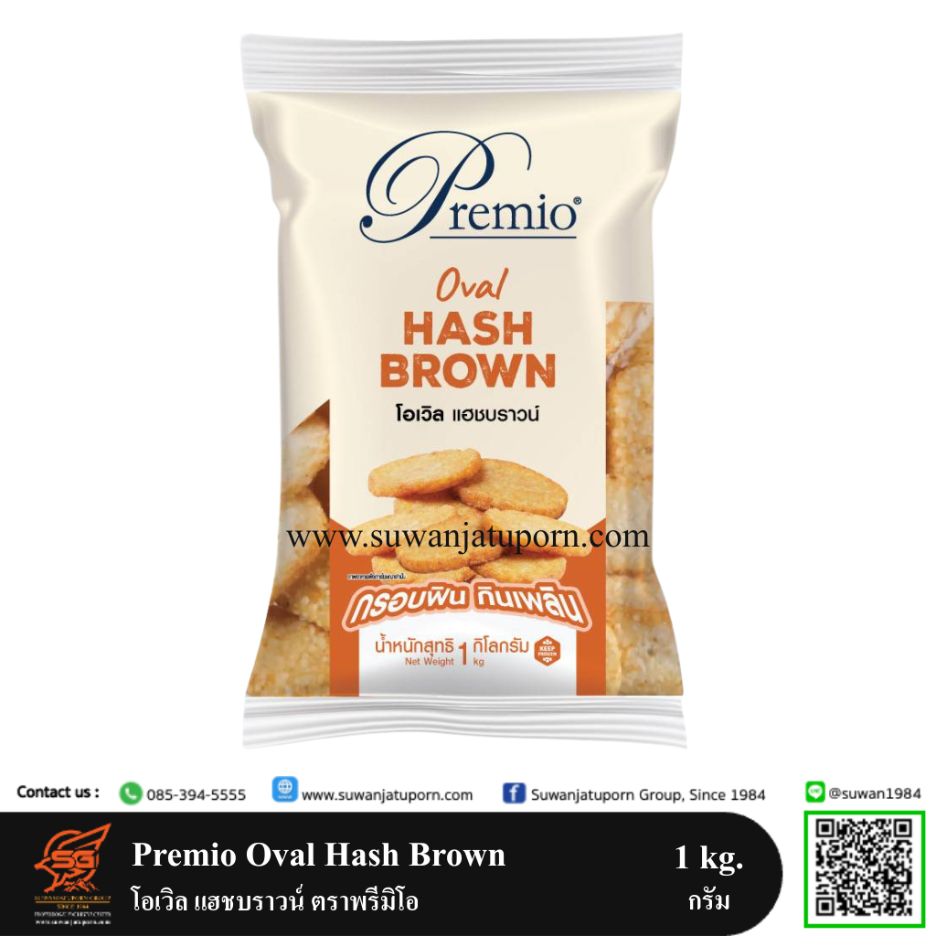 02-084-27 Premio Oval Hash Brown 1 kg.