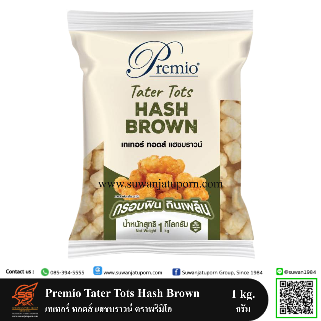 02-084-28 Premio Tater Tots Hash Brown 1 kg.
