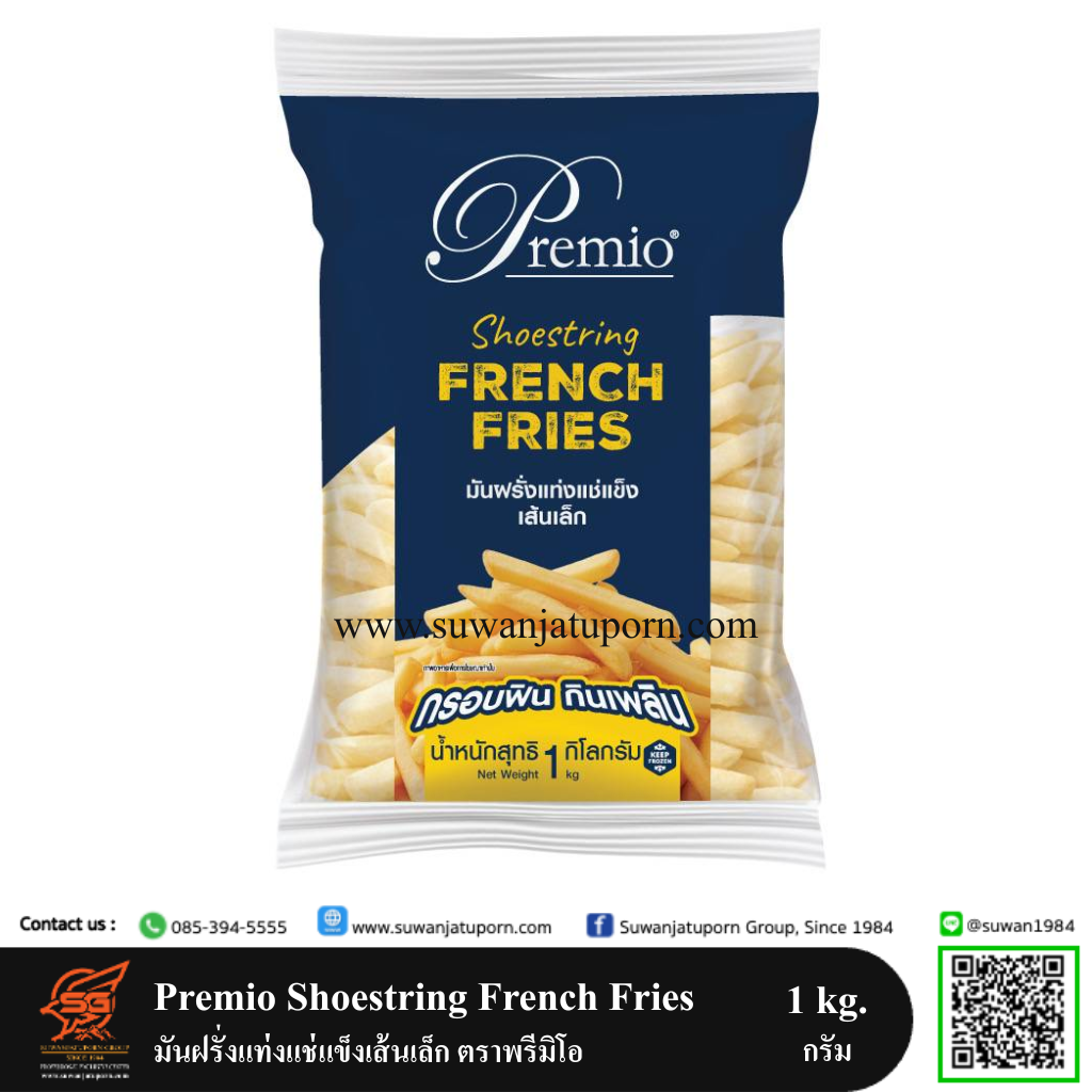 02-084-31 Premio Shoestring French Fries 1 kg.