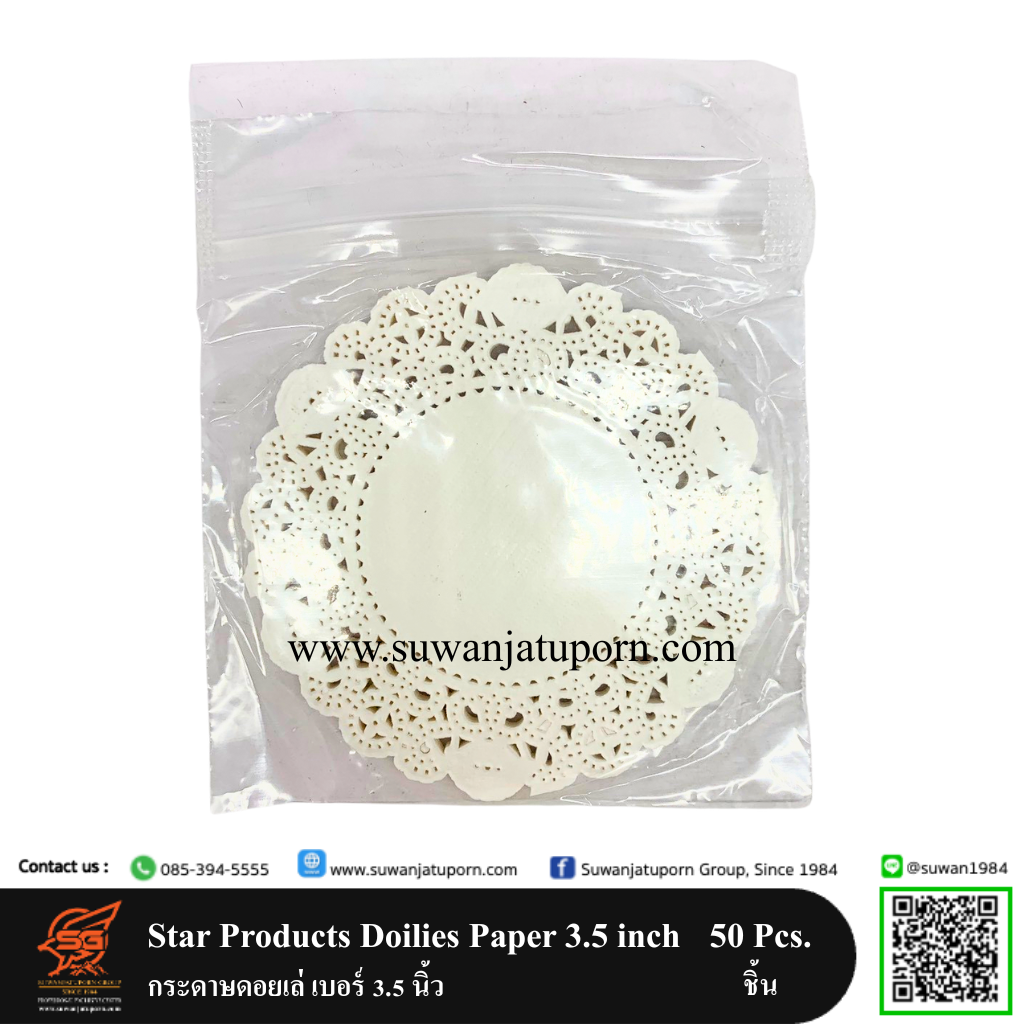 03-114-41 Star Products Doilies Paper 3.5 inch 50 Pcs.2
