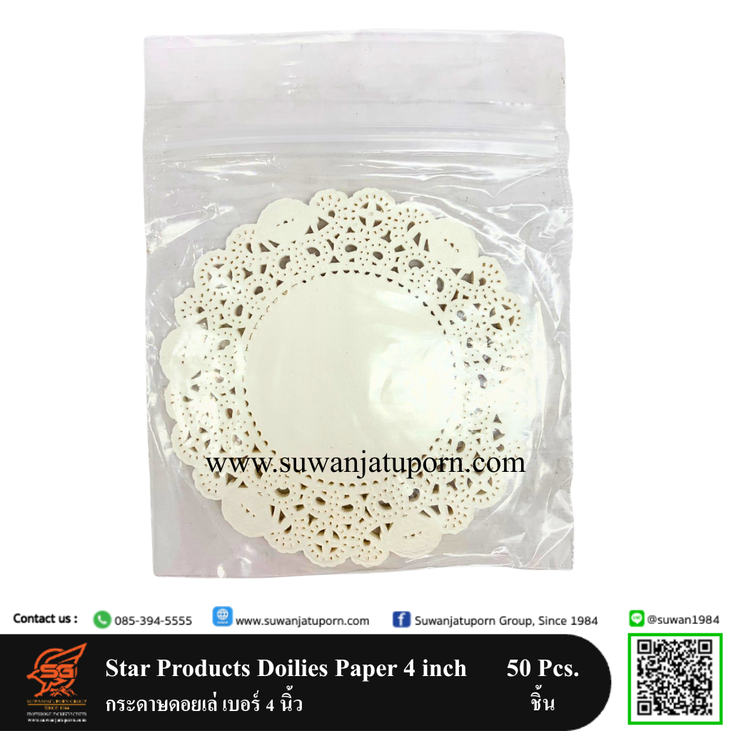 03-114-42 Star Products Doilies Paper 4 inch 50 Pcs.2
