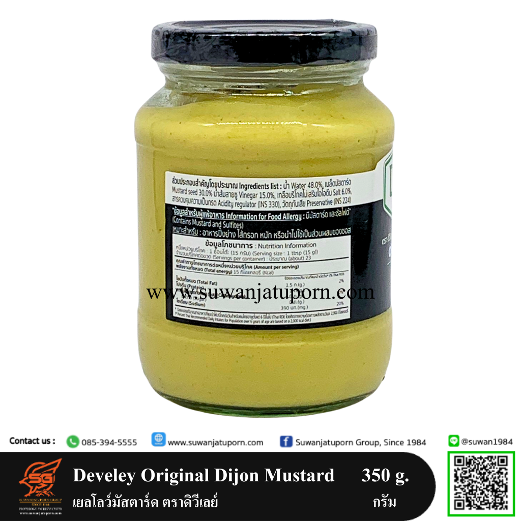 09-296-127 Develey Original Dijon Mustard 350 g.2