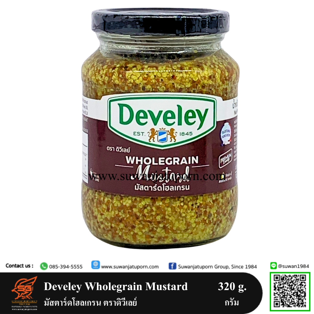09-296-129 Develey Wholegrain Mustard 320 g.