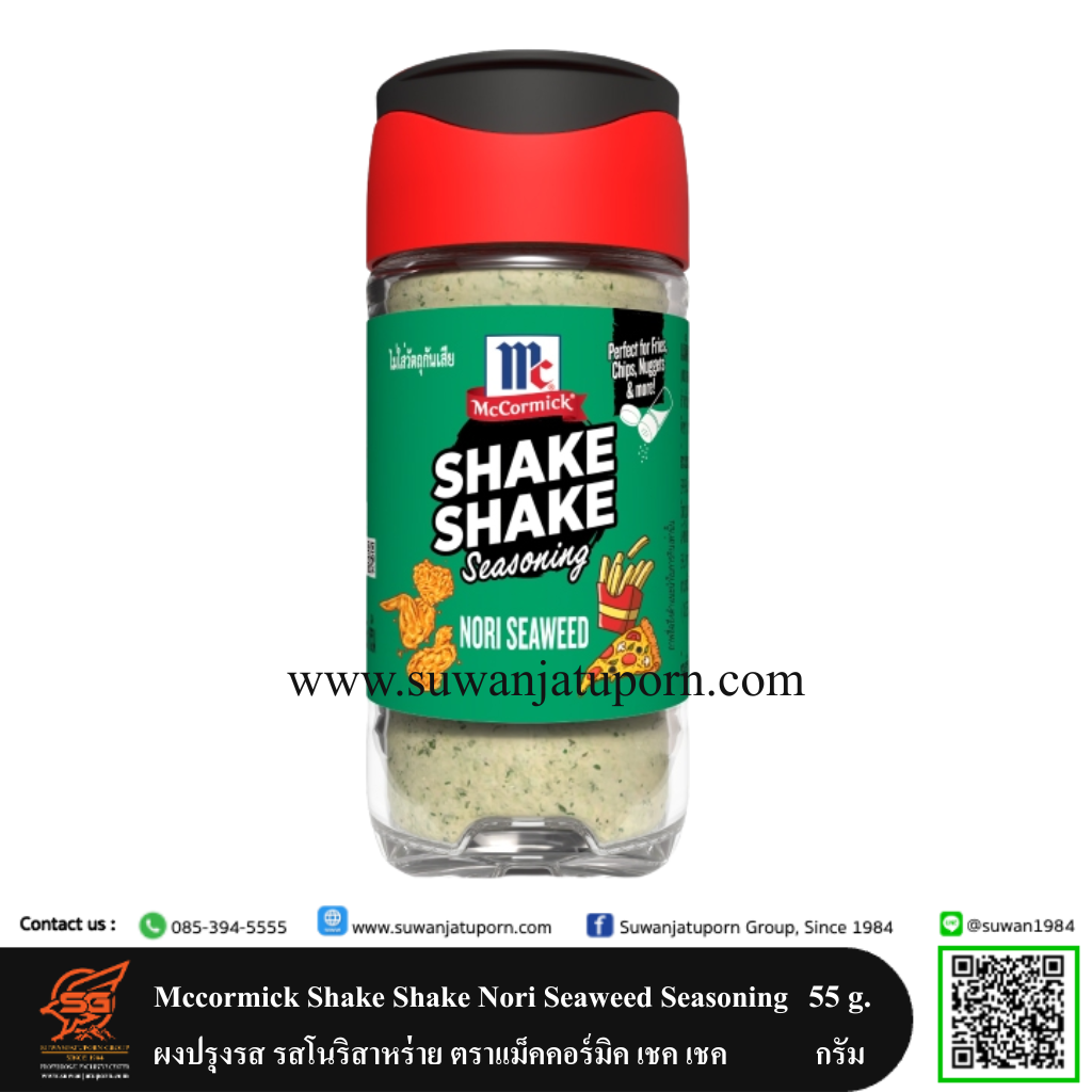 09-297-38 Mccormick Shake Shake Nori Seaweed Seasoning 55 g.