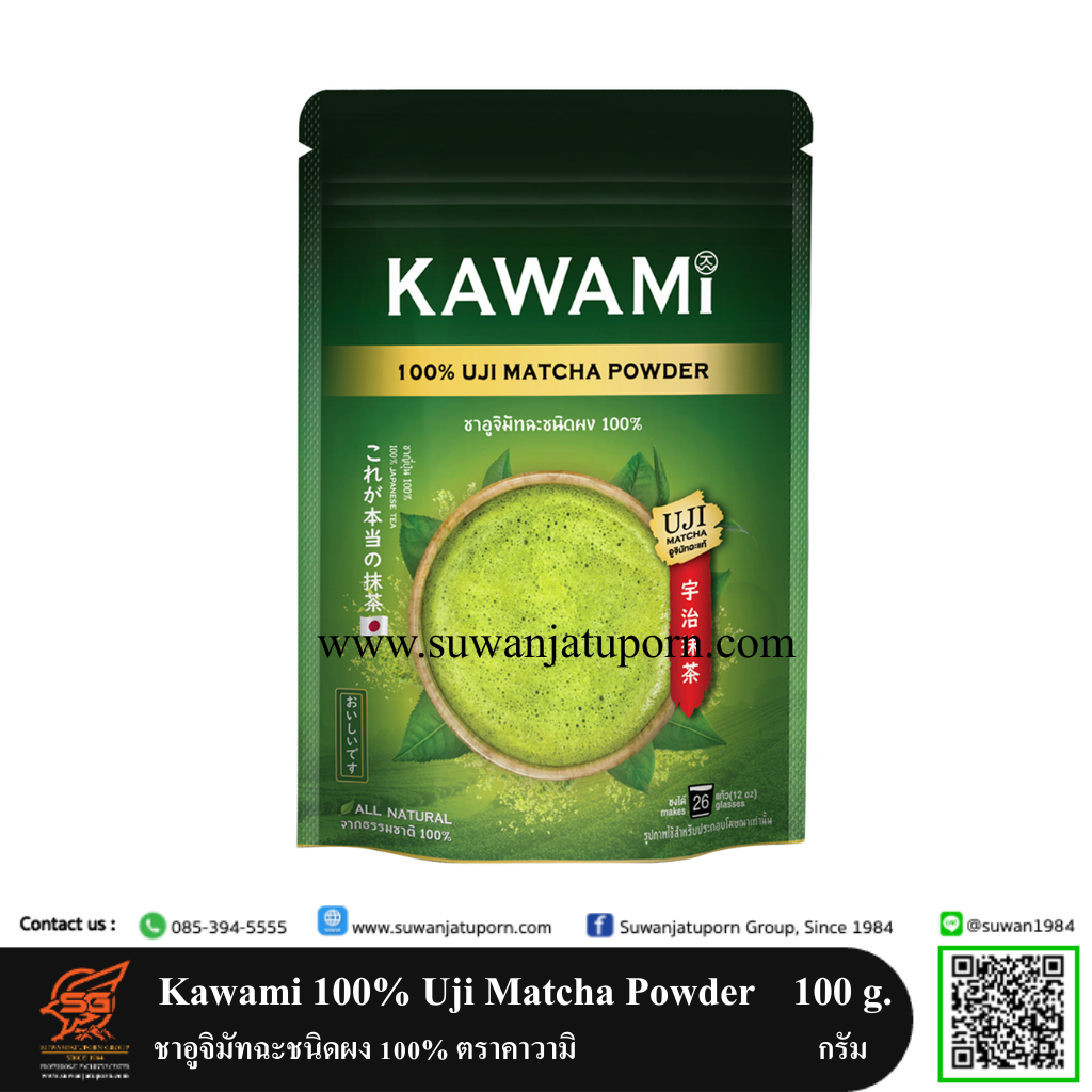 01-034-94 Kawami 100% Uji Matcha Powder 100 g