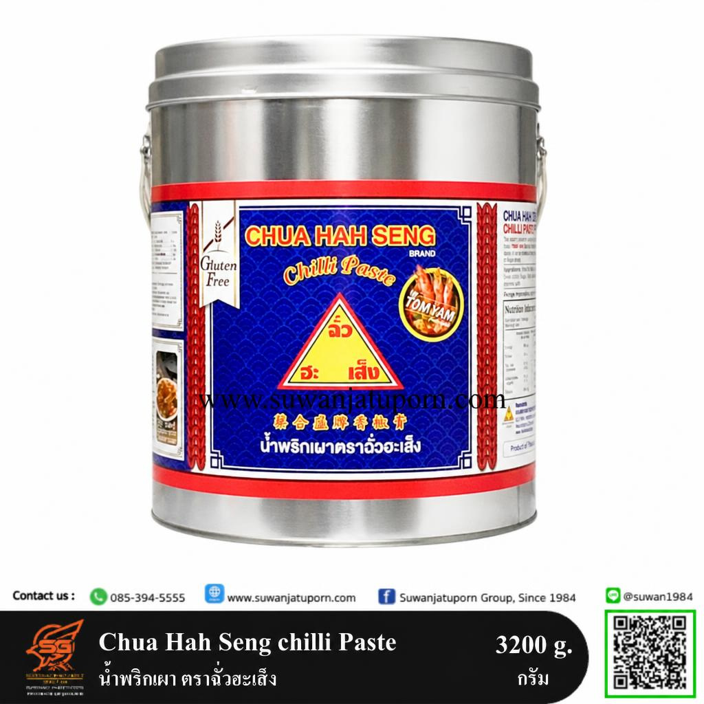 09-296-134 Chua Hah Seng chilli Paste 3200 g