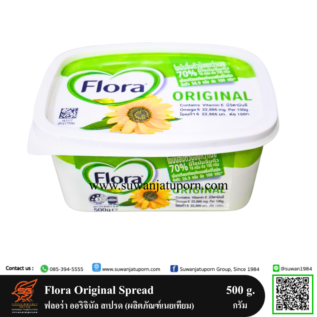 02-053-23 Flora Original Spread 500 g.
