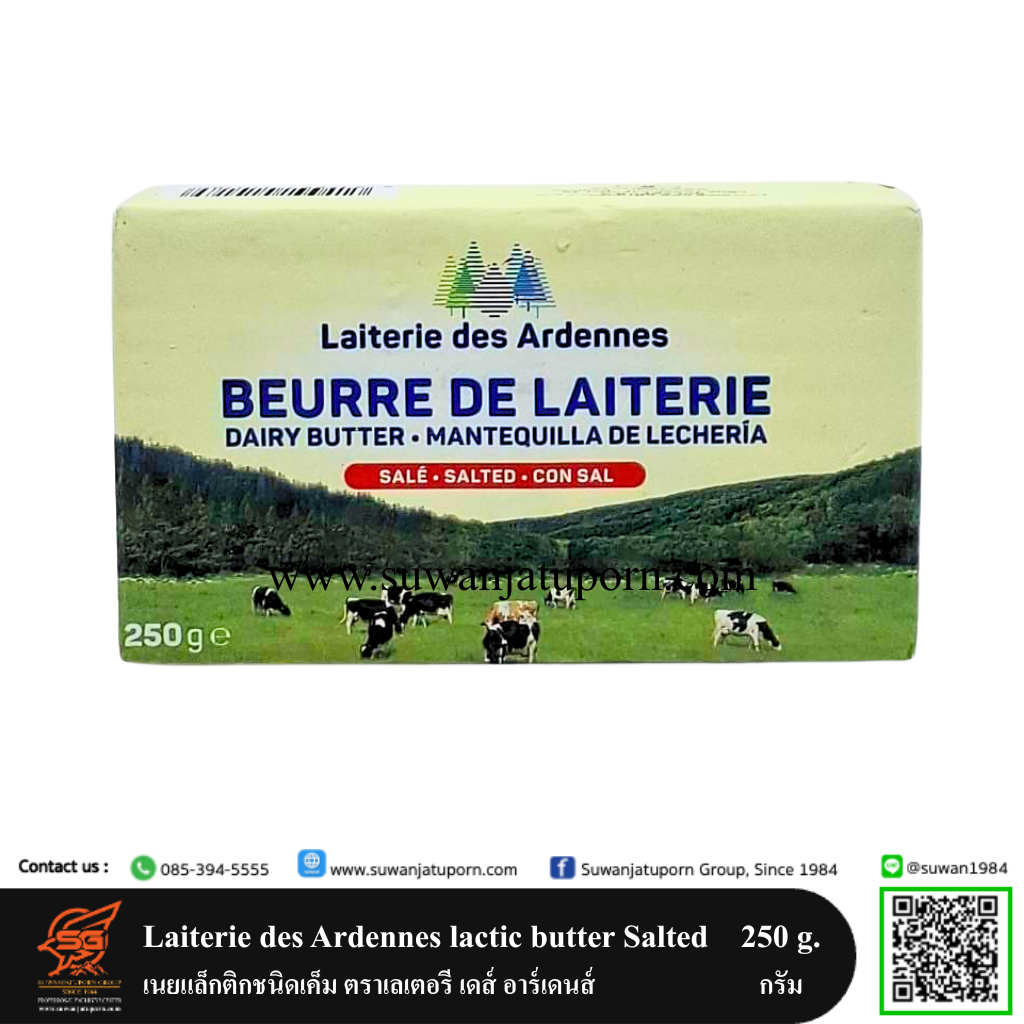 02-058-24 Laiterie des Ardennes lactic butter Salted 250 g.