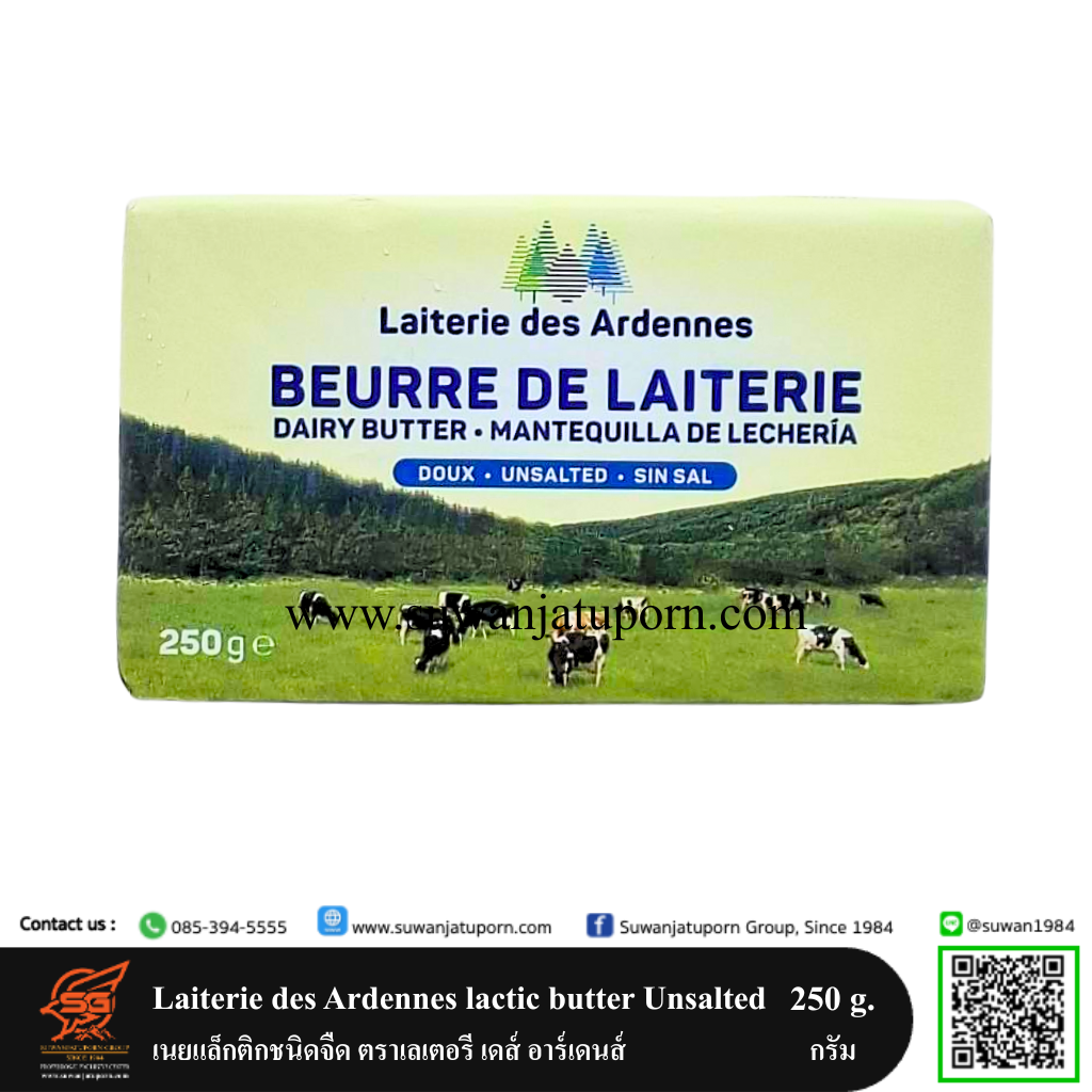 02-058-25 Laiterie des Ardennes lactic butter Unsalted 250 g.