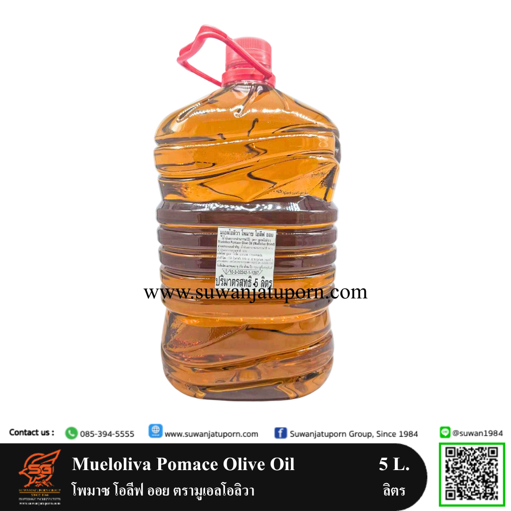 09-301-33 Mueloliva Pomace Olive Oil 5 L.2